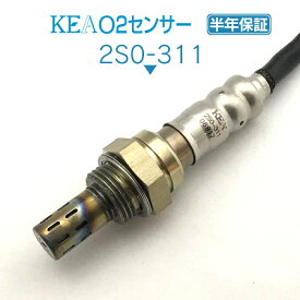 KEA O2センサー 2S0-311 モコ MG21S 22690-4A0A2