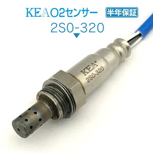 【平日16時まで当日発送】KEA O2センサー 2S0-320 スペーシア MK32S MK42S リア側用 18213-72M10
