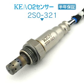 KEA O2センサー 2S0-321 MRワゴン MF33S 18213-50M10