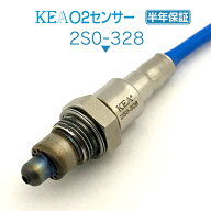 KEA O2センサー 2S0-328 スイフト ZC33S ZC43S ZC53S ZC83S リア側用 18213-53RB1
