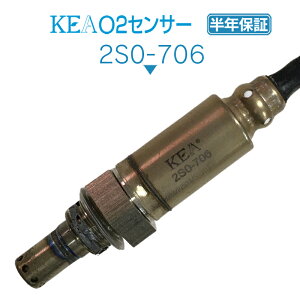 KEA O2ZT[ 2S0-706 GSX-R1000 K7 JS1GT 18213-15H00