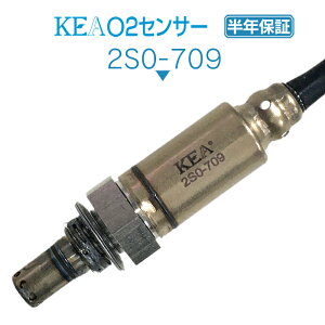 KEA O2ZT[ 2S0-709 GSX1300R  nuT Hayabusa EJ11A p 18213-04K00
