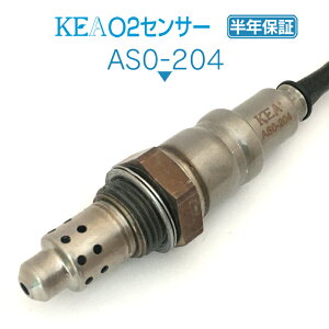 KEA A/F�Z���T�[ AS0-204 ���S��R MH95S �t�����g���p 18213-59S00