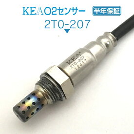 KEA O2センサー 2T0-207 SC430 UZZ40 右側用 89465-50130