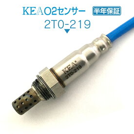 KEA O2センサー 2T0-219 クルーガー ACU20W ACU25W エキマニ 2・3ポート用 89465-48030