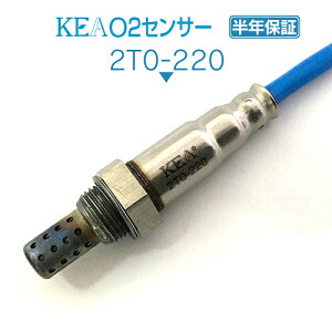 KEA O2�Z���T�[ 2T0-220 �G�X�e�B�} �n�C�u���b�h AHR10W-MFEGB AHR10W-MREGB �㗬���p 89465-28240