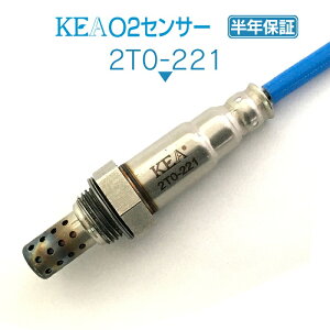 KEA O2�Z���T�[ 2T0-221 �G�X�e�B�} �n�C�u���b�h AHR10W-MFEGB AHR10W-MREGB �������p 89465-28250