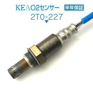 KEA O2ZT[ 2T0-227 At@[h MNH10W MNH15W NO.2 tgoN Ap 89465-58120