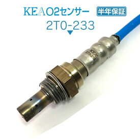 KEA O2センサー 2T0-233 エスティマ ACR50W ACR55W リア側用 89465-28400