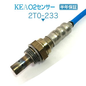 KEA O2ZT[ 2T0-233 GXeB} ACR50W ACR55W Ap 89465-28400