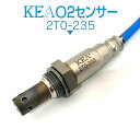 KEA O2センサー 2T0-235 ヴェルファイア GGH20W GGH25W NO2 エキパイ側用 89465-42150