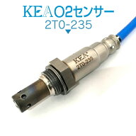 KEA O2センサー 2T0-235 ヴェルファイア GGH20W GGH25W NO2 エキパイ側用 89465-42150