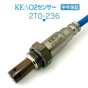 KEA O2ZT[ 2T0-236 Ft@CA GGH20W GGH25W NO1 GLpCp 89465-58130