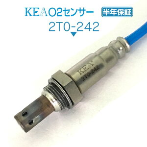 【平日16時まで当日発送】KEA O2センサー 2T0-242 ハイエース TRH228B TRH229W TRH214W TRH219W TRH211K TRH216K ガソリン車用 89465-26140