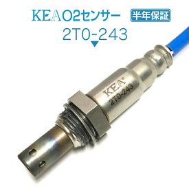 KEA O2センサー 2T0-243 プリウスα ZVW40W ZVW41W リア側用 89465-47080