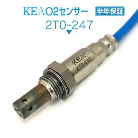 KEA O2センサー 2T0-247 エスティマ ACR30W リア側用 89465-28390