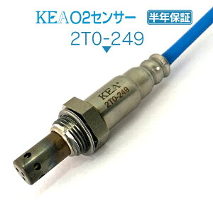 KEA O2ZT[ 2T0-249 GXeB} ACR30W Ap 89465-28340