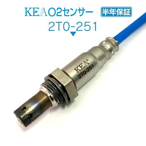 KEA O2�Z���T�[ 2T0-251 �G�X�e�B�} GSR50W GSR55W NO1 �G�L�p�C���p 89465-28420