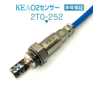 KEA O2ZT[ 2T0-252 At@[h ATH10W 㗬 nCubhԗp 89465-58030