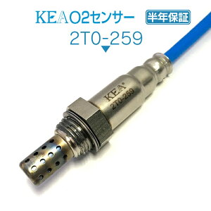 KEA O2�Z���T�[ 2T0-259 �u�[�� M301S M312S �G�L�}�j���p 89465-B1040