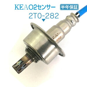 KEA O2ZT[ 2T0-282 Bbc NCP95 tgp 89465-52390