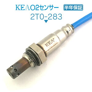 KEA O2ZT[ 2T0-283 Bbc SCP10 SCP13 SCP90 89465-52250