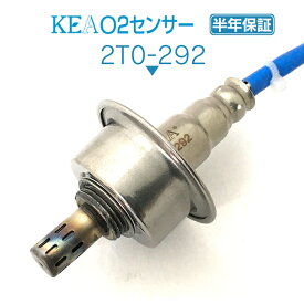 KEA O2センサー 2T0-292 イスト NCP65 89465-52210