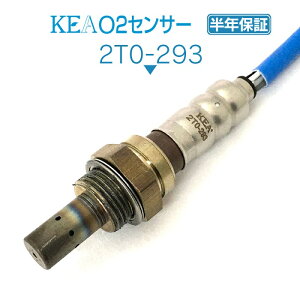 KEA O2ZT[ 2T0-293 TNV[h NCP50V NCP51V NCP58G Ap 89465-52610