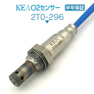 KEA O2ZT[ 2T0-296 TNV[h NCP52V Ap 89465-52340