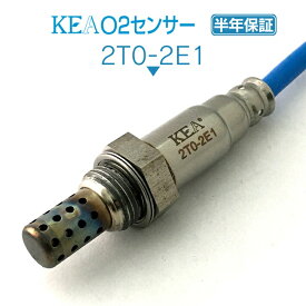 KEA O2センサー 2T0-2E1 セルシオ UCF20 UCF21 リア側用 89465-50110