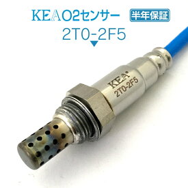 KEA O2センサー 2T0-2F5 マークII JZX100 JZX105 JZX101 89465-30250
