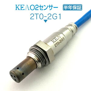 KEA O2�Z���T�[ 2T0-2G1 �����h�N���[�U�[ UZJ200W URJ202W ���A�����p 89465-36040