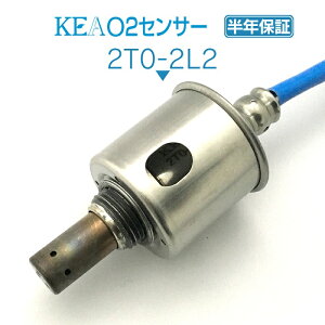 KEA O2�Z���T�[ 2T0-2L2 LS600h UVF45 ���A�E���p 89465-50170