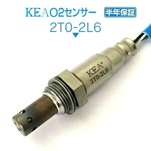 KEA O2ZT[ 2T0-2L6 EBbV ZGE20G ZGE20W ZGE21G ZGE22W Ap 89465-68070