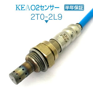 KEA O2�Z���T�[ 2T0-2L9 �I�[���X NZE151H ���A���p 89465-12790