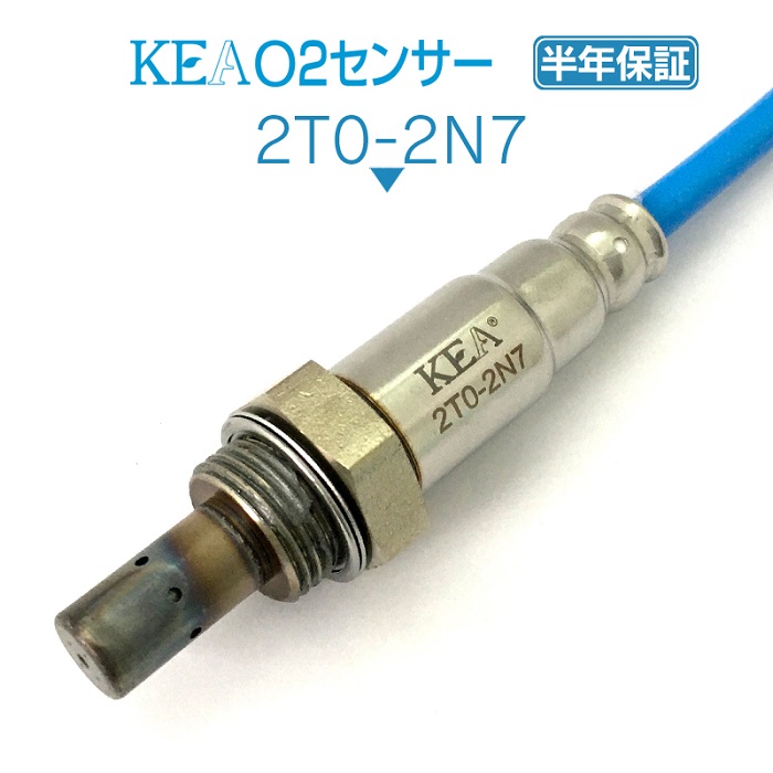KEA O2センサー 2T0-2N7 イスト NCP115 リア側用 89465-52550