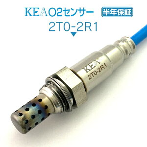 KEA O2�Z���T�[ 2T0-2R1 �A���X�g JZS160 1�E2�E3�T�C�h�p 89465-30420