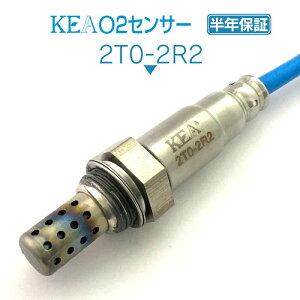 KEA O2�Z���T�[ 2T0-2R2 �A���X�g JZS160 4�E5�E6�T�C�h�p 89465-30390