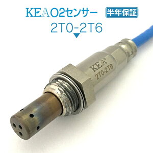 KEA O2�Z���T�[ 2T0-2T6 �N���[�K�[V MCU20W MCU25W NO1�������p 89465-48170