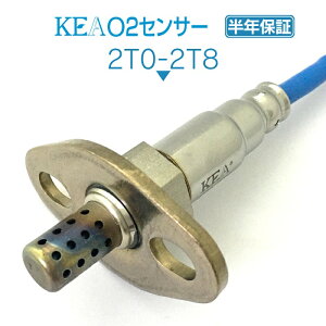 KEA O2�Z���T�[ 2T0-2T8 MR2 SW20 89465-19705