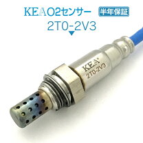 楽天市場】30 セルシオ o2 センサーの通販