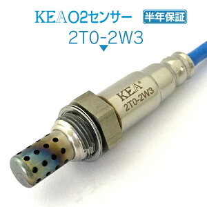 KEA O2センサー 2T0-2W3 カローラバン EE102V EE103V 89465-33180