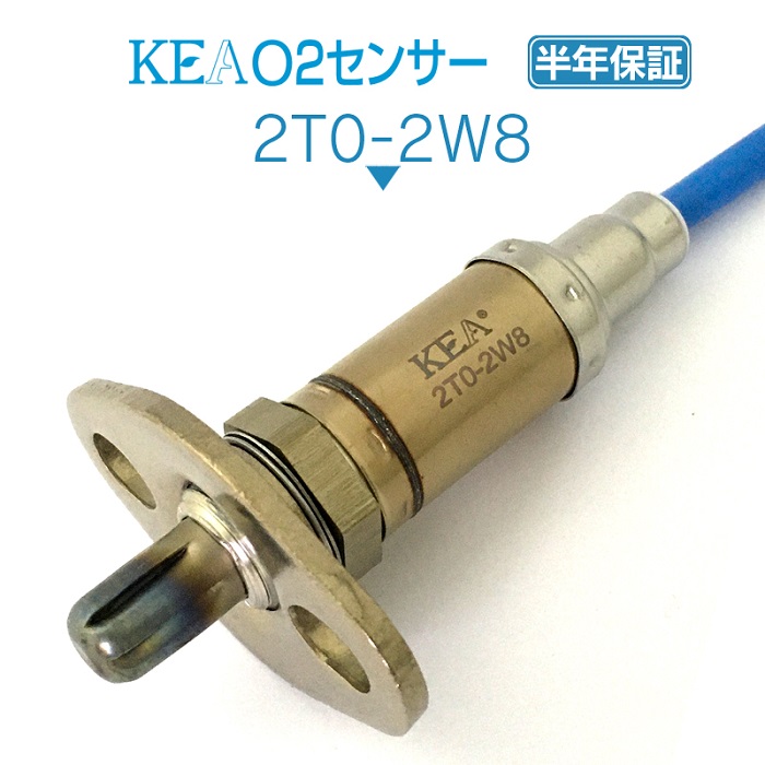 KEA O2センサー 2T0-2W8 チェイサー JZX91 リア側用 89465-39555