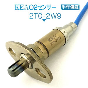 KEA O2�Z���T�[ 2T0-2W9 �N���X�^ JZX91 �t�����g���p 89465-39565