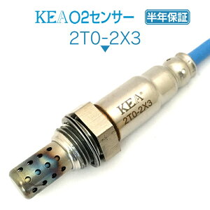 KEA O2�Z���T�[ 2T0-2X3 �R���i ST190 ST195 ST215 89465-20270