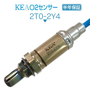 KEA O2�Z���T�[ 2T0-2Y4 �X�v�����^�[�}���m AE101 89465-12280