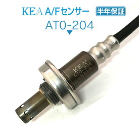 楽天市場 トヨタ ノア O2センサーの通販