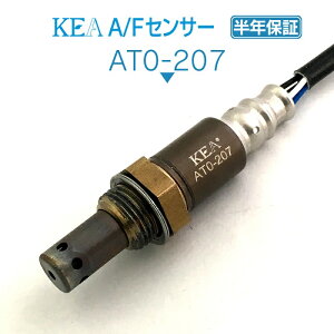KEA A/FZT[ AT0-207 At@[h GGH20W GGH25W NO2 GL}jp 89467-58110