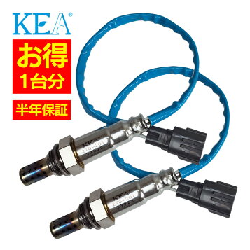 KEA O2センサー MR-S ZZW30 ロングタイプ 左右側共通 89465-17180 2T0-201-1 KEA（関西エコ・アープ） KEA O2センサー MR-S ZZW30 左右側共通 89465-17180 2T0-201 :  関西エコ・アープYahoo!ショップ - 通販 - Yahoo!ショッピング 関西エコ・アープ KEA O2センサー 2T0-2H6 トヨタ  各種純正品に適合有