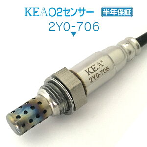 KEA O2ZT[ 2Y0-706 }WFXeB250 JBK-SG20J 4D9-8592A-00